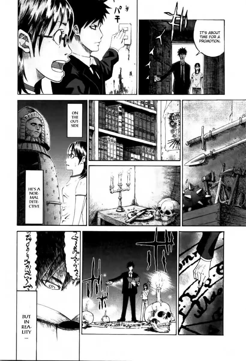 Yondemasu yo, Azazeru-san Chapter 1 4